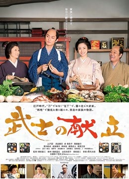 最热爆款来袭！无套操2个嫩妹【梦梦】姨妈结束第1炮